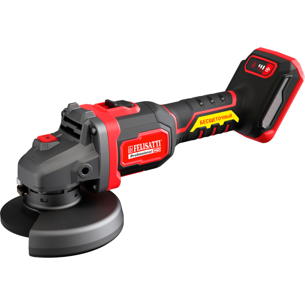 УШМ аккумуляторная FELISATTI FT1580