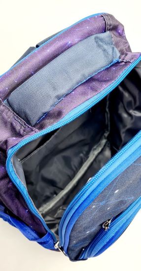 Школьный рюкзак "Космонавт", ортопедический