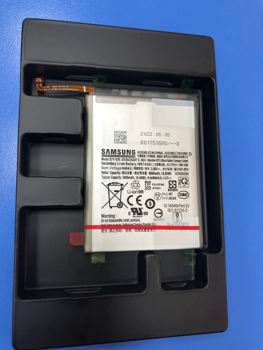 Samsung A336/A536 Galaxy A33/A53 AКБ Оригинал Сервисный GH82-28027A