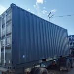 Контейнер 20 футов № XHCU2739818