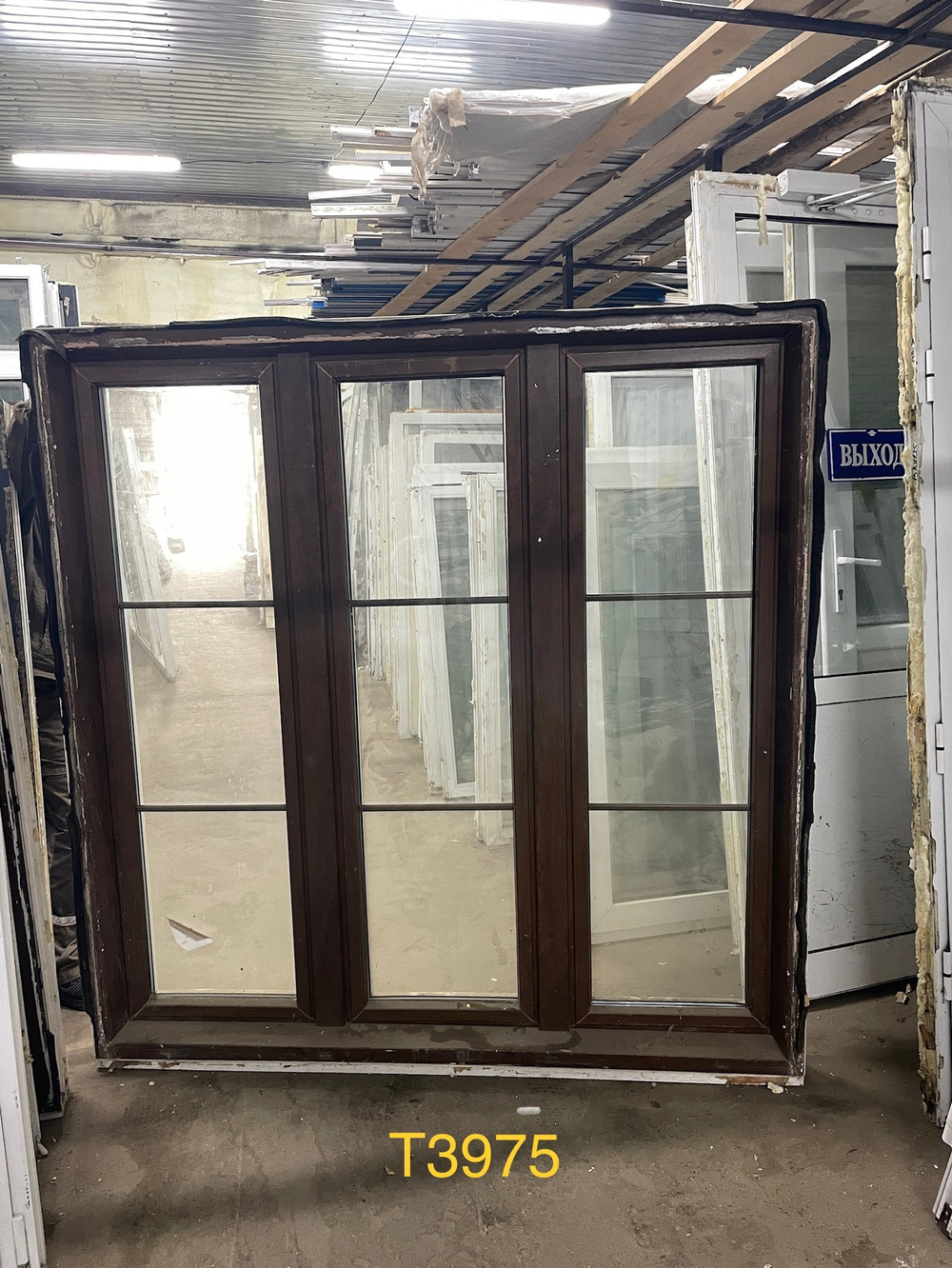 Окно Пластиковое Б/У 170(в) х 175(ш)