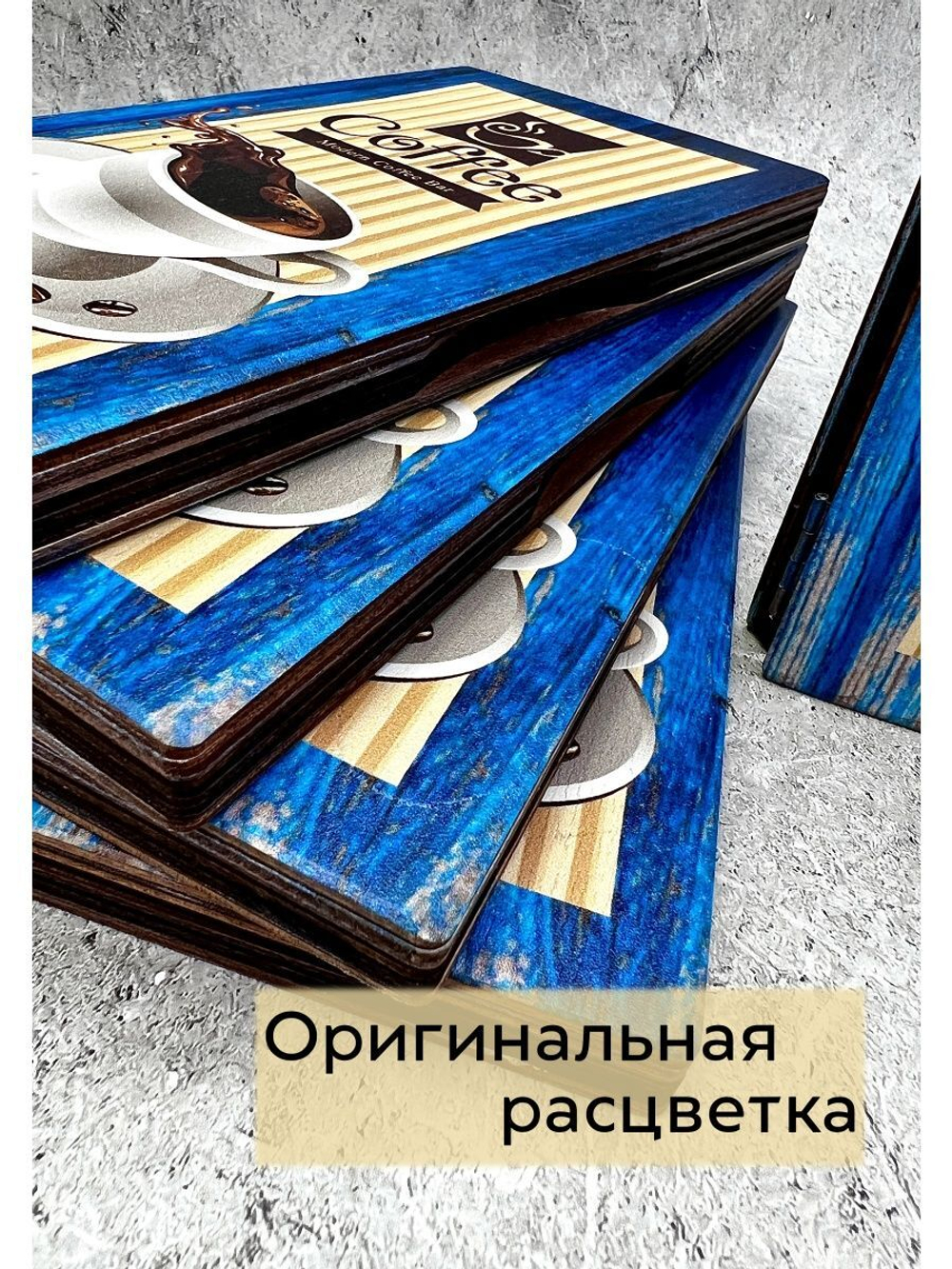 Лазер-фото.ру/Счетница для кафе/Дерево/Коробка для денег