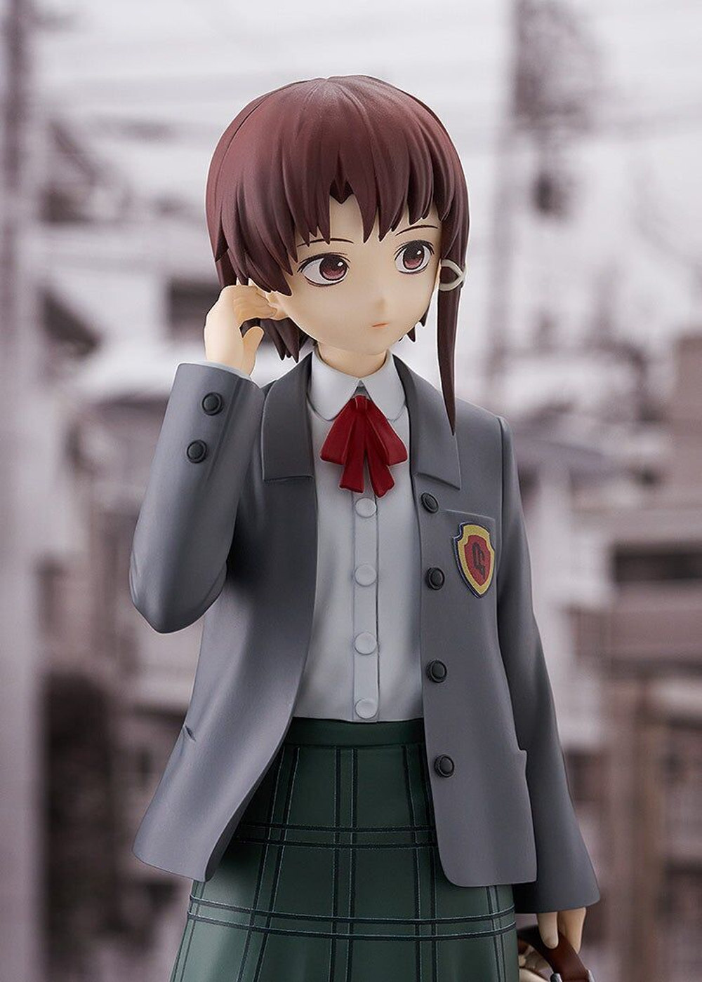 Iwakura Lain