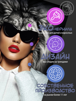 Kартина "Сильные женщины"