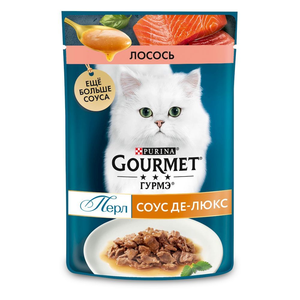 Влажный корм Gourmet Перл Соус Де-люкс с лососем для кошек, Пауч 75 г Влажный корм Gourmet Перл Соус Де-люкс с лососем для кошек, Пауч 75 г