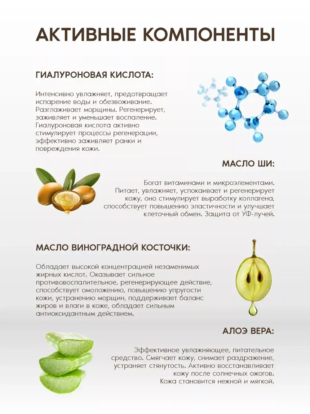 Крем для рук интенсивный уход