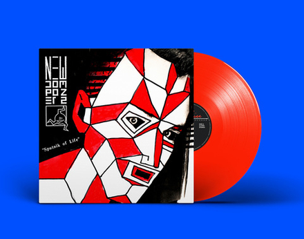 EP": New Composers / Новые Композиторы — «Sputnik Of Life EP» (1990/2022) [Red Vinyl]