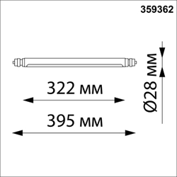 359362 KONST NT24 030 черный Светильник диммир. со сменой цв. температ. (управл. - пульт ДУ или прилож. Smart Life) IP20 LED 8W 48V 3000-6000К GLAT