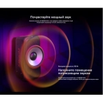 Минисистема LG XBOOM XL5S черный 200Вт USB BT