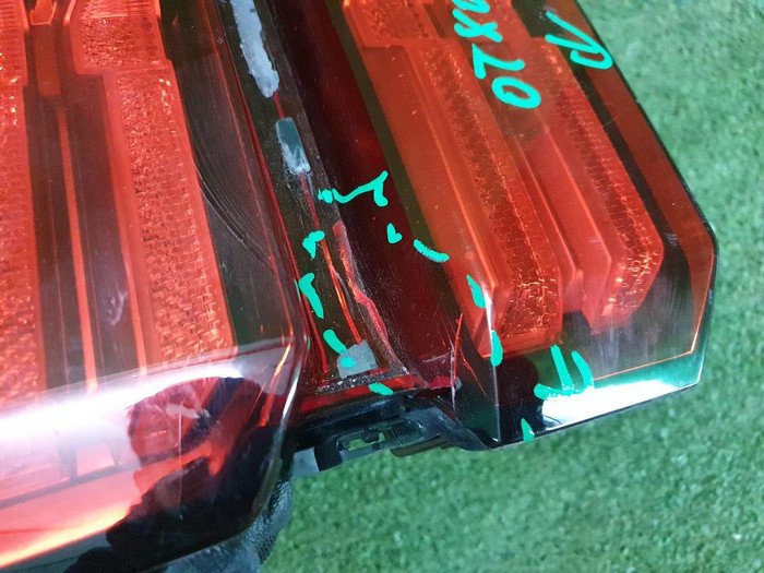 Фонарь левый Kia Sorento 4 (2020-н.в.)