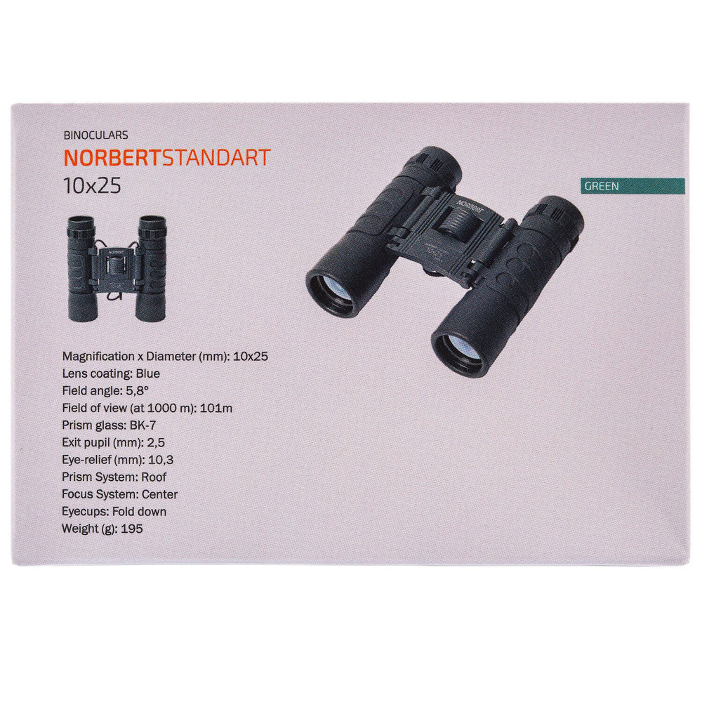 Бинокль Norbert Standart 10x25 Green