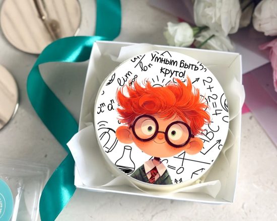 Бенто-торт с фотопечатью "Умным быть круто" на День знаний