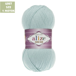 Cotton Gold (alize)