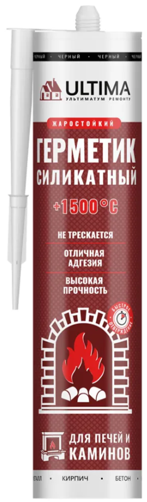 Герметик Ультима +1500C для печей и каминов черный