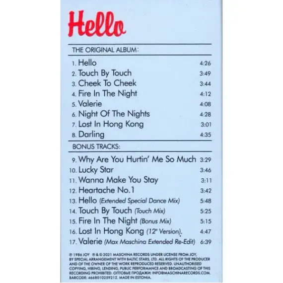 Joy - Hello CD