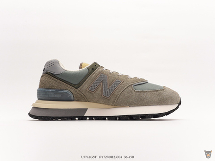 Кроссовки Stone Island x NB 574 Legasy