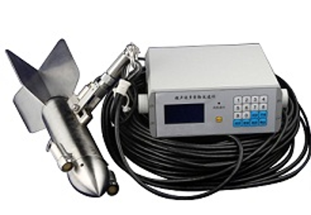 Online Ultrasonic Doppler flow Velocity meter( depth measurement)