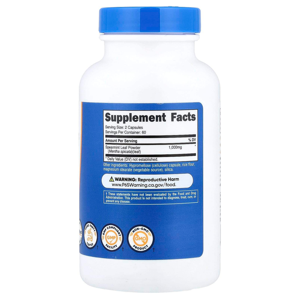 Nutricost, лист мяты колосистой, 120 капсул (500 мг в 1 капсуле)