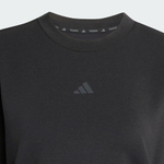 Свитшот с воротником-биселик для тренировок - ADIDAS