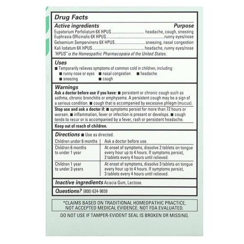 Hyland's Naturals, для детей, от простуды, для дневной поддержки, от 6 месяцев, 125 быстрорастворимых таблеток