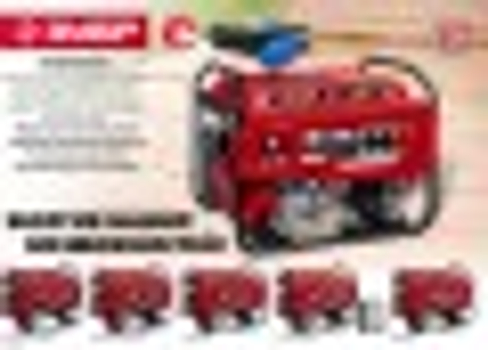 Генератор бензиновый ЗУБР СБ-2800Е