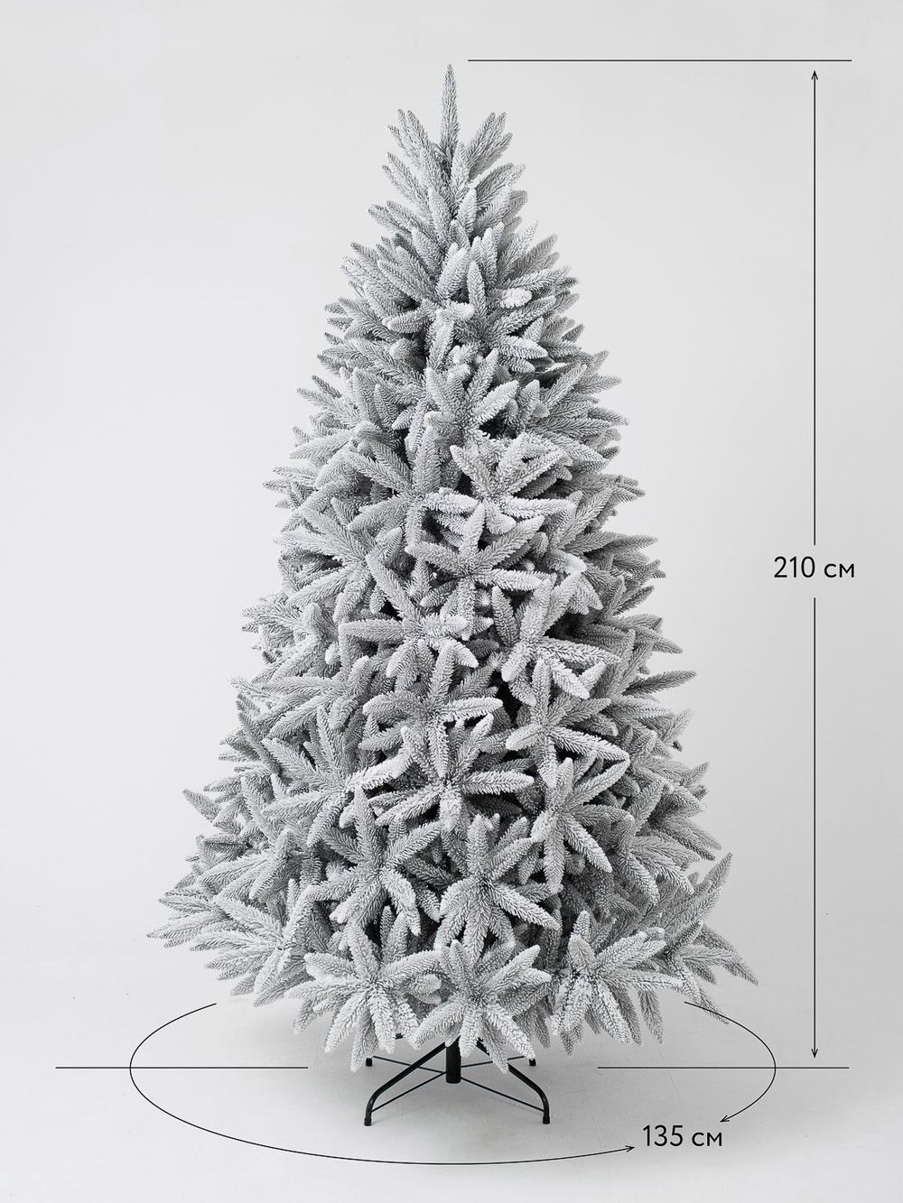 Заснеженная елка «Скандинавия» (Литая хвоя) 210 см / 2,1 м