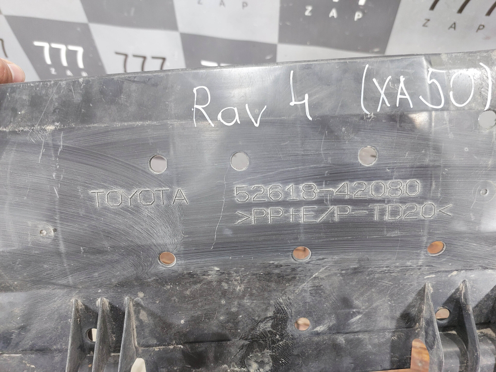 Кронштейн переднего бампера Toyota RAV4 V (XA50) 18-нв Б/У Оригинал 5261842080