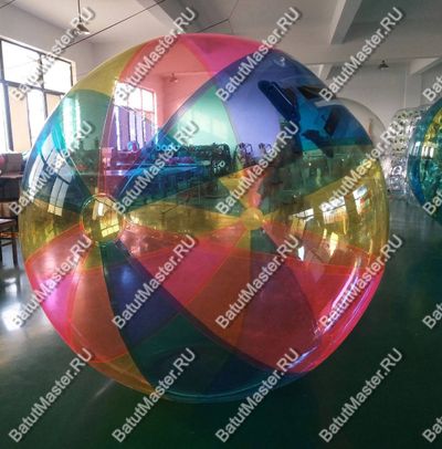 Аттракцион Водный шар ПВХ «Радуга», 1,5*1,5*1,5 м