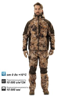 Костюм Remington XM Elite Improved Yellow Waterfowl Honeycombs