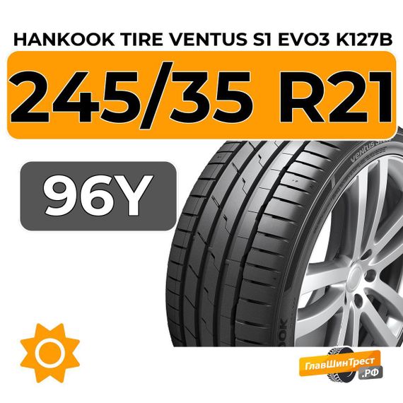 Hankook Tire Ventus S1 evo3 K127B 245/35 R21 96Y RunFlat