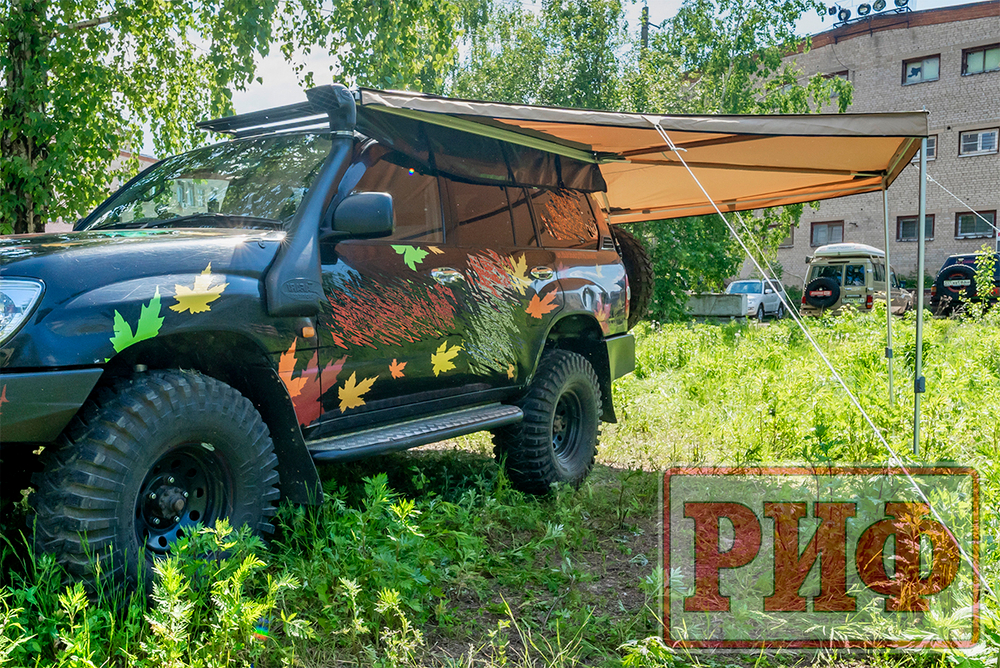 Маркиза автомобильная РИФ веерная 2,5х2,0 м (левая)