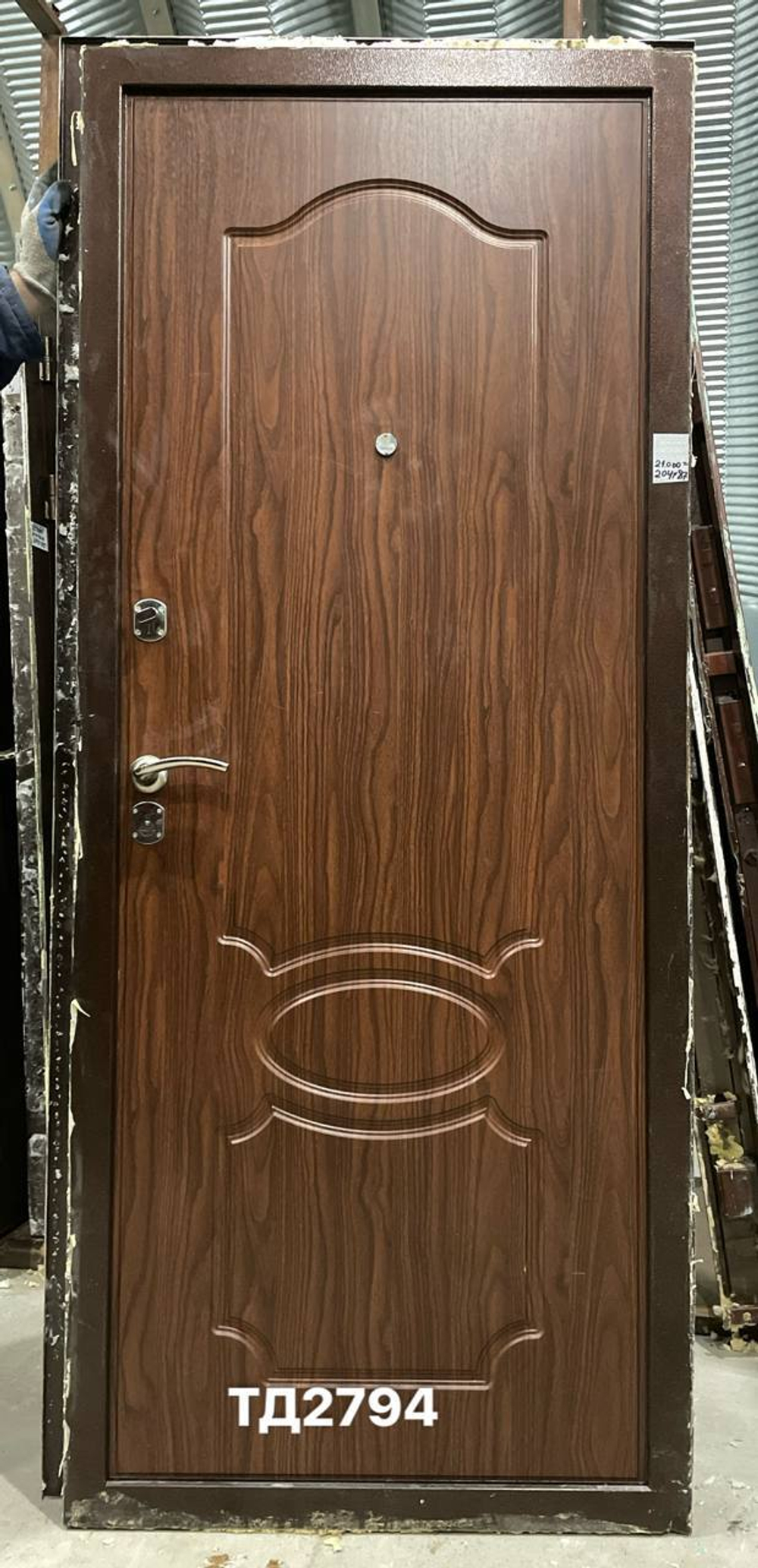 Дверь металлическая Б/У 204(в) х 87(ш) Входная