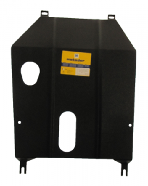 Усиленная защита Motodor картера двигателя, кпп. 2 мм, сталь. для Great Wall Peri 2008-2015 арт.03112