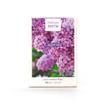 Вода туалетная Любимые цветы Сирень - 100ml for women
