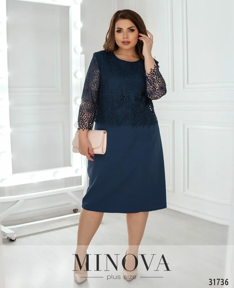 Платье 350-синий Minova