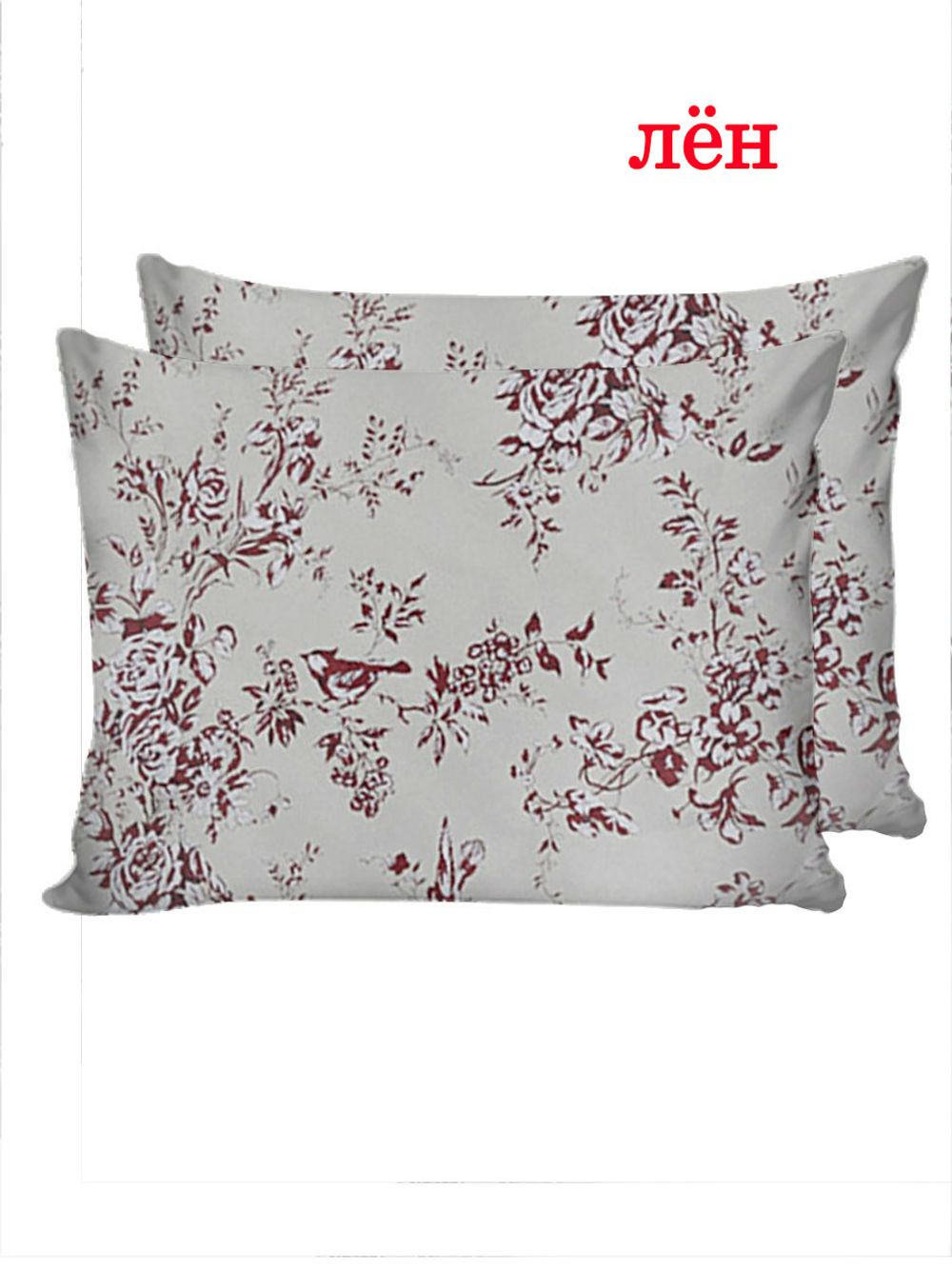 Наволочка комплект 2шт Сказка "Райский сад" 50х70 см, лён