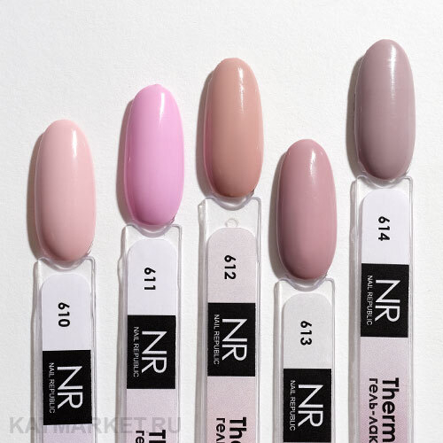 Nail Republic Гель-лак 612 Thermo Nude, 10 мл