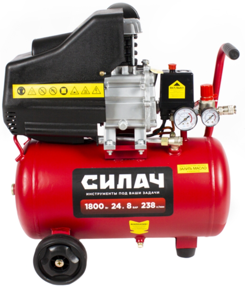 Компрессор воздуш. ВК-24/1800 238л/мин. объем24л. 1,8кВт 8бар. 2850об/мин. Силач