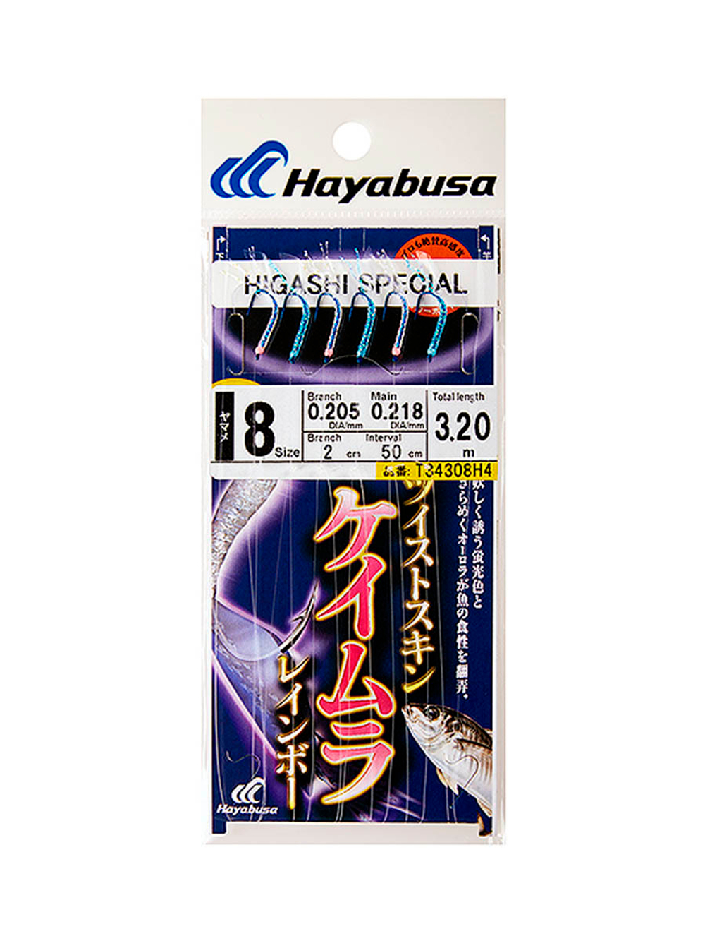 Оснастка HAYABUSA SABIKI F4 #8