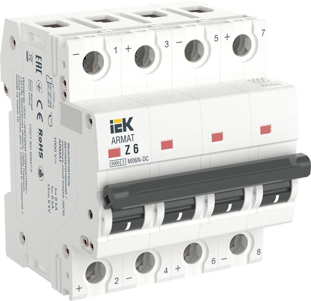 Выключатель автоматический модульный 4п Z 6А M06N-DC ARMAT IEK AR-M06N-4-Z006DC