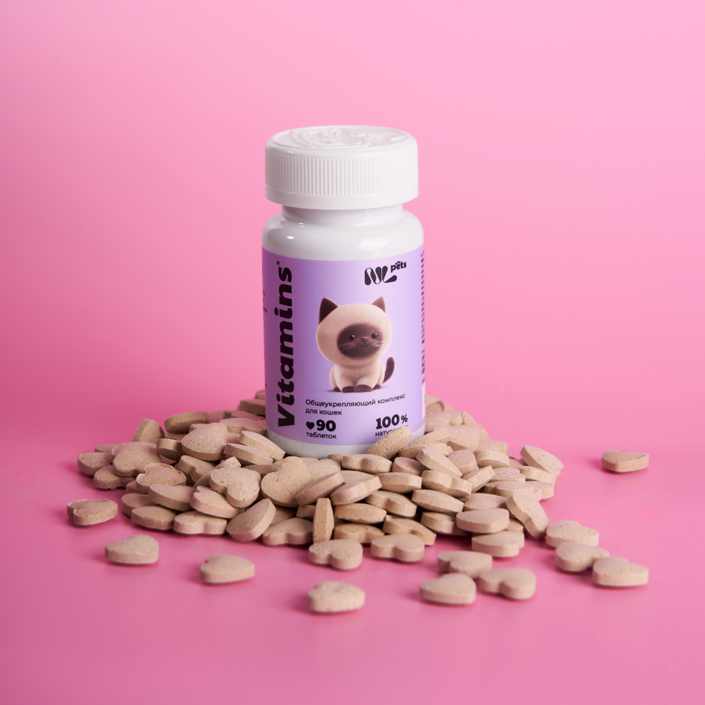 NL Pets Общеукрепляющий витаминный комплекс для кошек 90шт