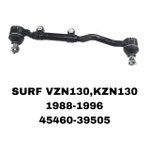 Наконечники Рулевые SURF 130 HELUX ВЗБОРИ ТРОПЕЦИЯ