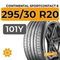 Continental SportContact 6 295/30 R20 101Y XL