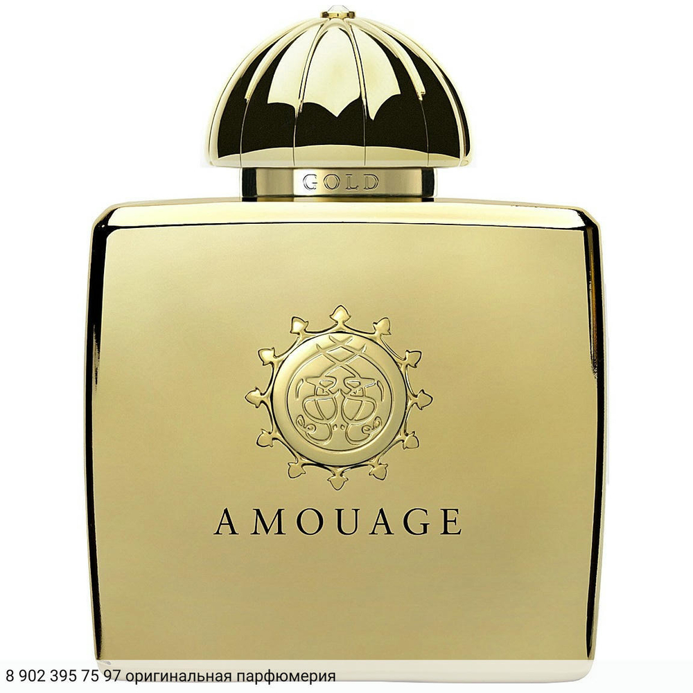 Gold pour Femme