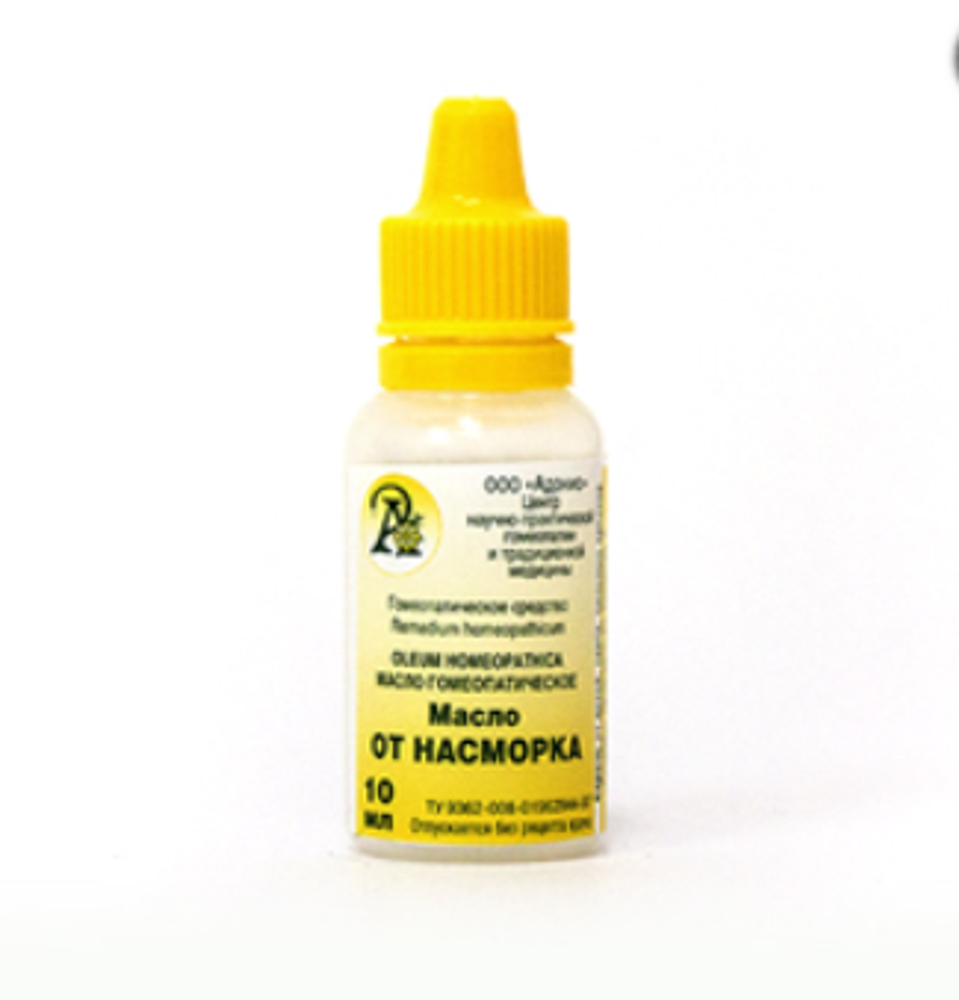 Масло «Тысячелистник»