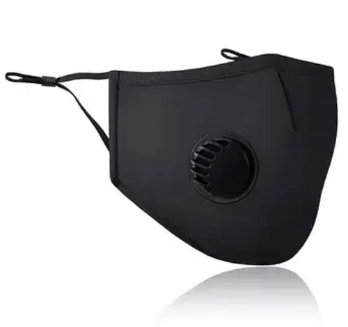 Маска-респиратор Enigma многоразовая с фильтрами (2 шт)