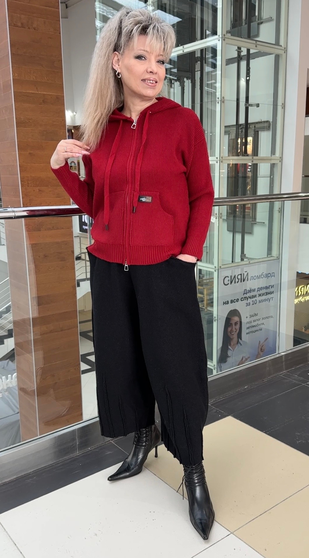 Немецкие трикотажные брюки-палаццо