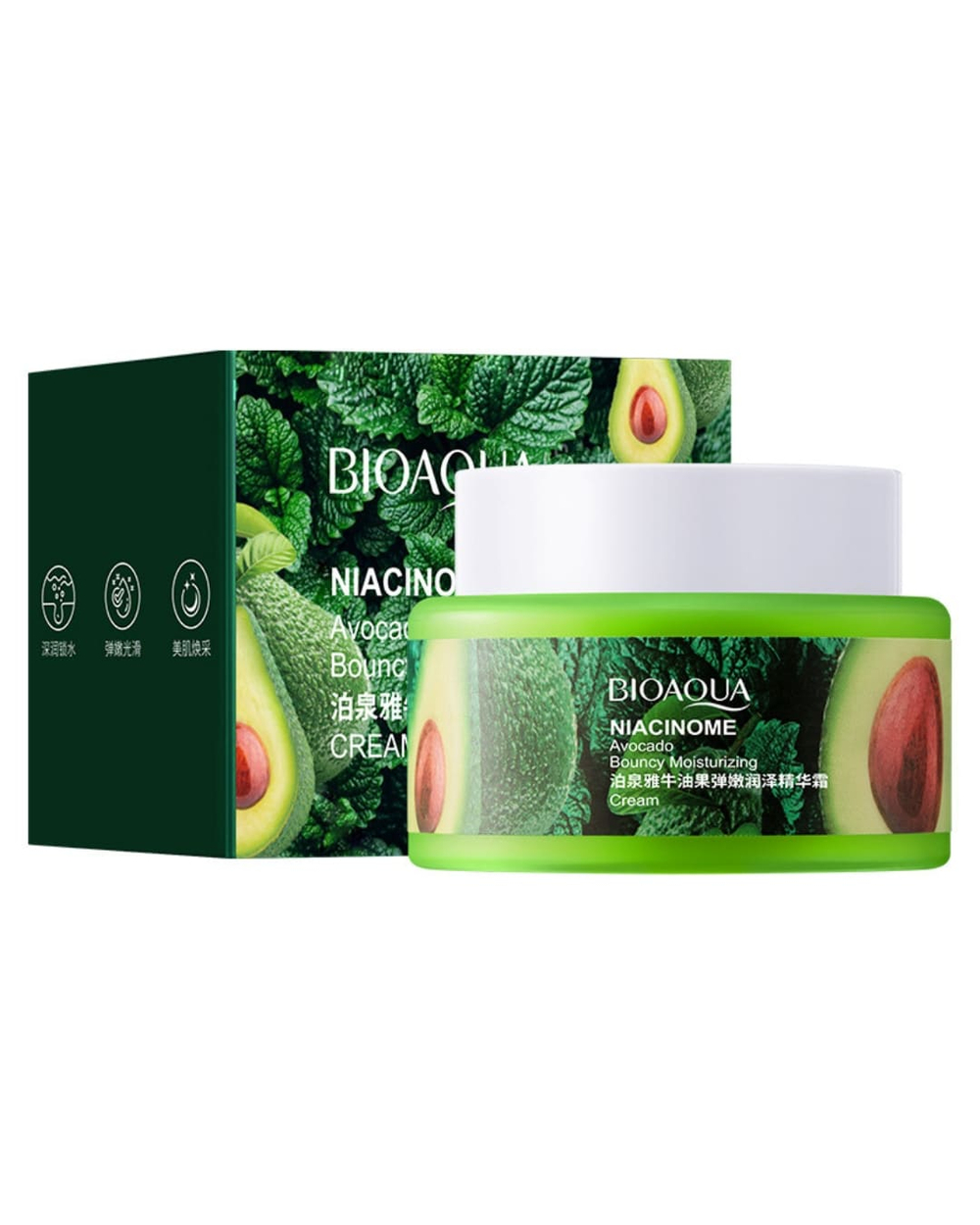 Крем для лица с авокадо, 50г