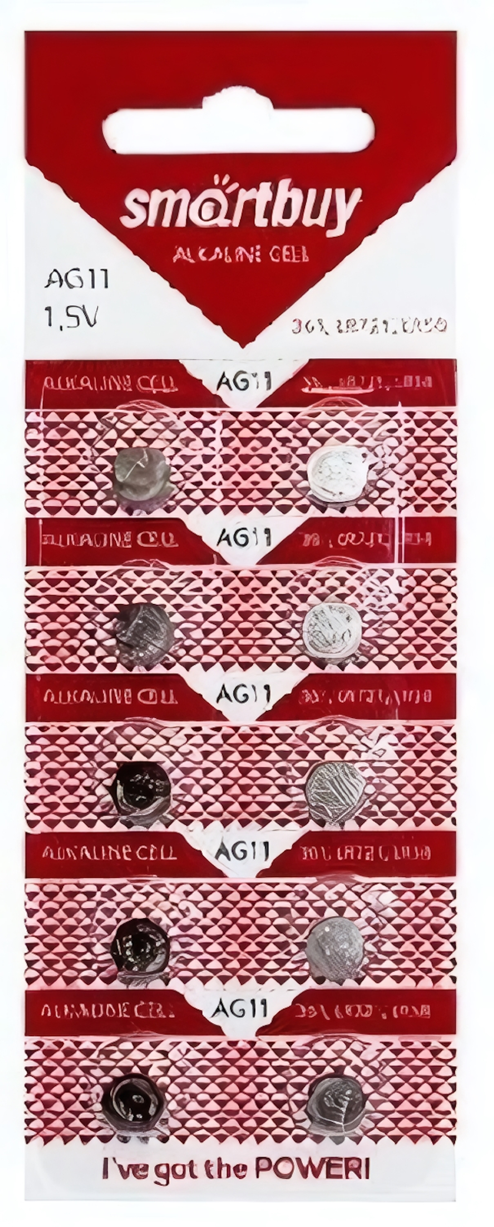 Элемент питания Smartbuy AG11 ВL/10 (комплект 10 шт)