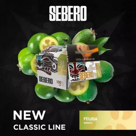 Sebero - Feijoa (200g)